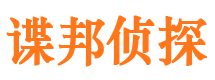 大洼找人公司